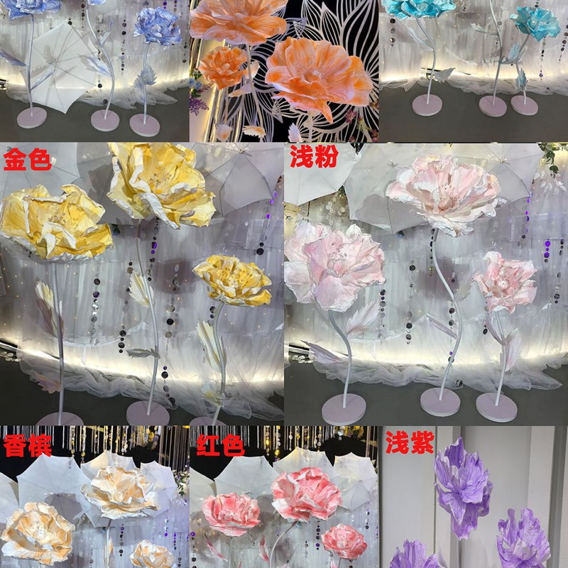 婚庆路引花成品彩绘花户外婚礼布置手工纸艺花R橱窗道具装饰纸花