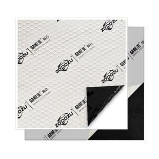 环保阻尼隔音毡阻尼止震片室内墙体隔声毡天花板隔音材料阻尼片