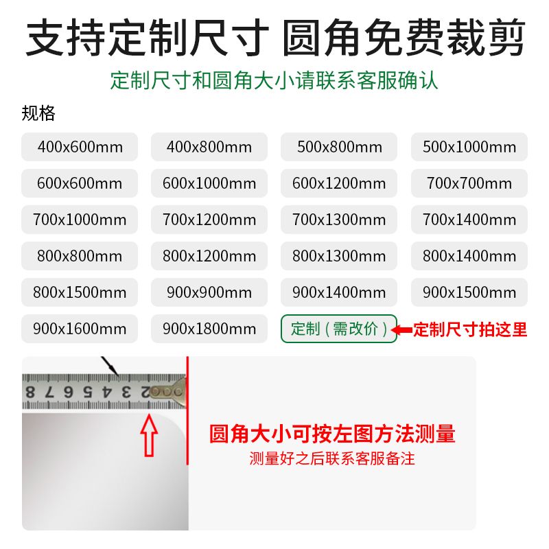 格淞桌布防水f防油免洗软玻璃透明磨砂硅胶餐桌垫防烫隔热桌面垫