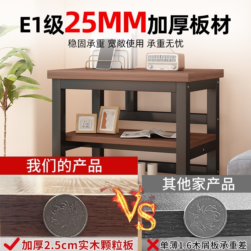 实木置物架鱼缸架升级加厚扫地D机器人底座支架饮水机小桌子