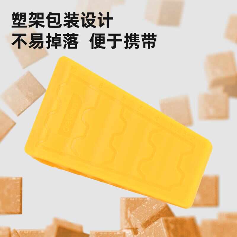 镂空加长扳手开口梅花两用17号10手I动工具大全组合套装呆扳手