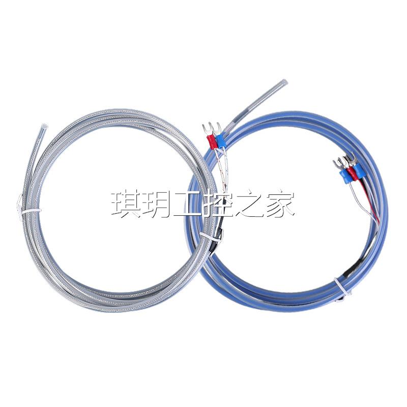 速发防腐PT100电镀用热t电偶温度感测器 防腐铂电阻 四氟套管 双