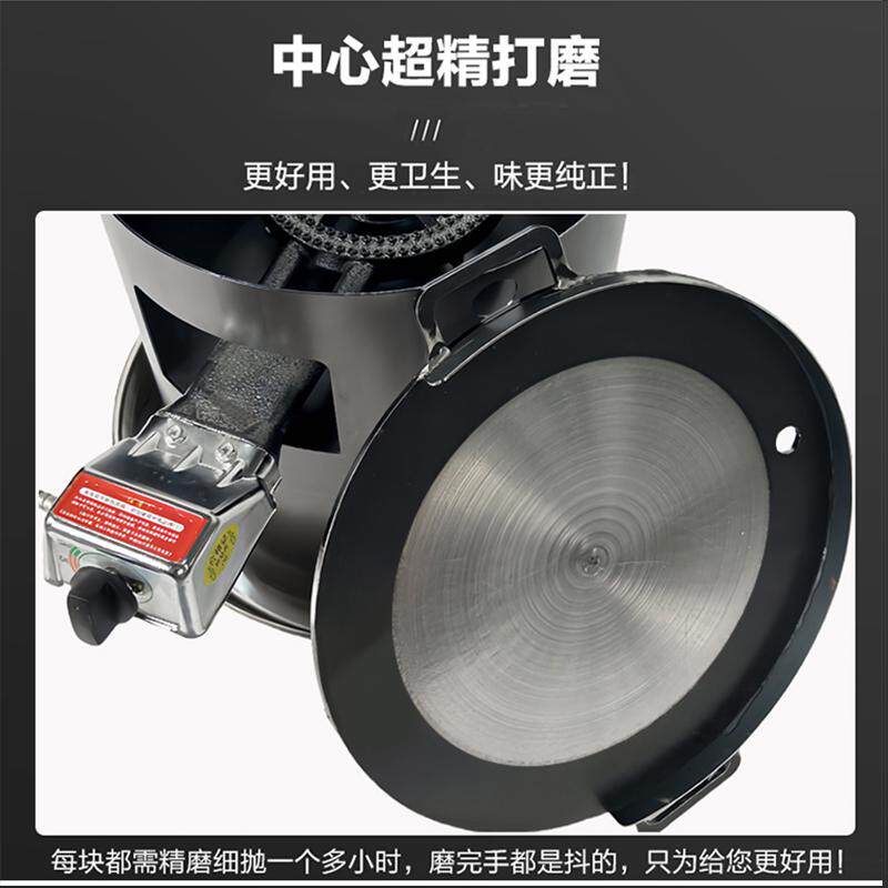 烈火牛肉铁板设备户外摆摊小吃专用炉子加厚商用鱿鱼牛肉串铁板烧