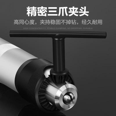 美耐特电钻电磨软轴夹头4MM/6MM雕刻机配件手持瓷砖美缝吊磨软轴