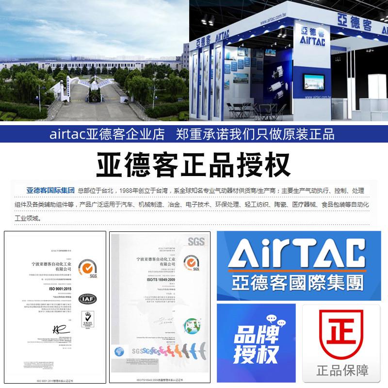 亚德客二位三位四通手转阀4HV21008 4HV2300810气动气阀手动阀