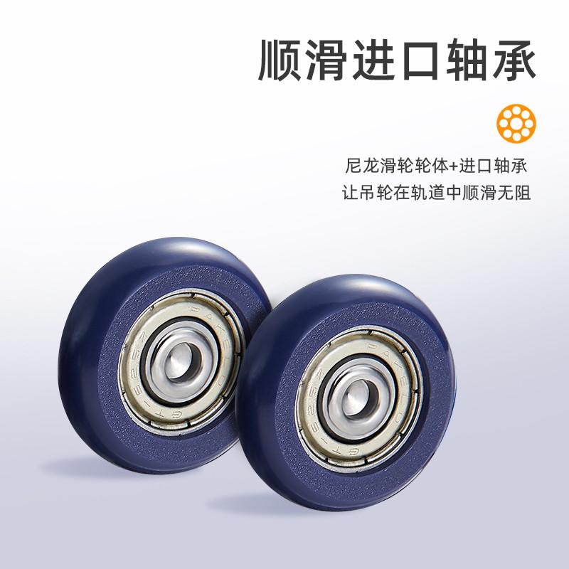 阻尼吊轮移门推拉门吊滑轮轨道厨房卫生间木门吊轨上滑轨配件