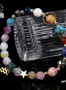 十二星座手链天然石刻面七彩玉髓八时尚欧美手工跨境手串批发
