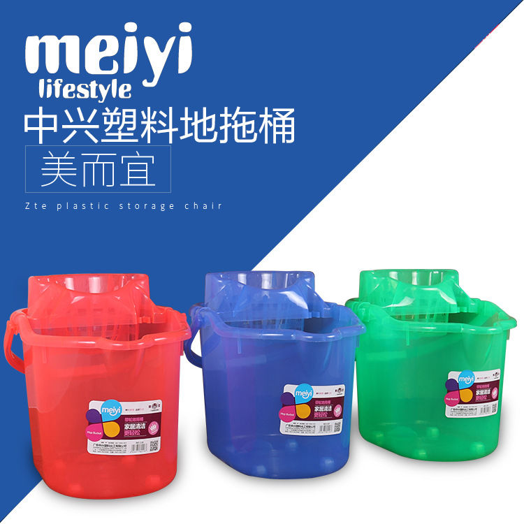 2025新款耐磨透明手提塑料拖桶加厚清洁地拖滑轮餐厅酒店家居桶