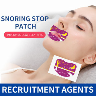 snoring 跨境唇形閉嘴貼Lip anti patch shaped 嘴呼吸成人