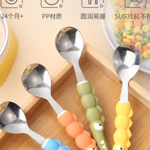 维迪熊316不锈钢卡通勺子汤勺喝汤家用吃饭儿童吃饭小勺子可爱