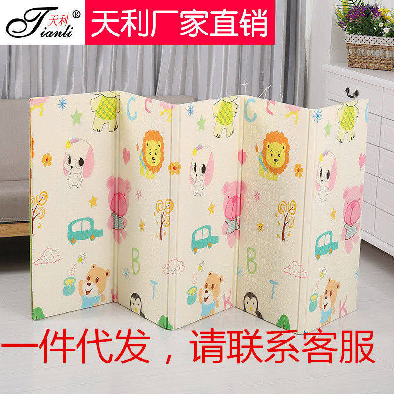 厂家直供2025新款XPE折叠宝宝爬行垫清洗便捷游戏地垫易清洁