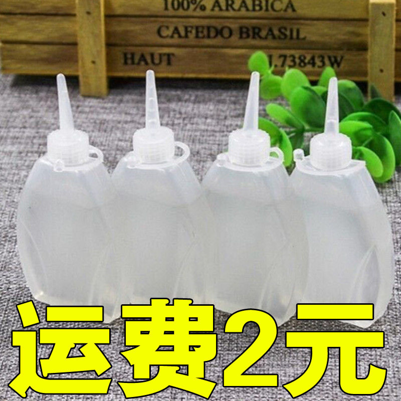 缝纫机油工业白油电推子电剪油衣车油打印机油小机械润滑油