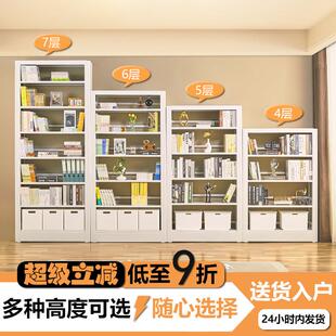 图书馆书架落地置物架客厅书柜一体整墙初中生专用简约模型展示柜