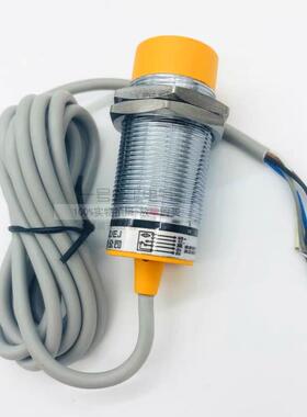 沪工接近开关LJ30A3-15-J(Z)/EJ 5线6线继电器输出一开一闭交直流