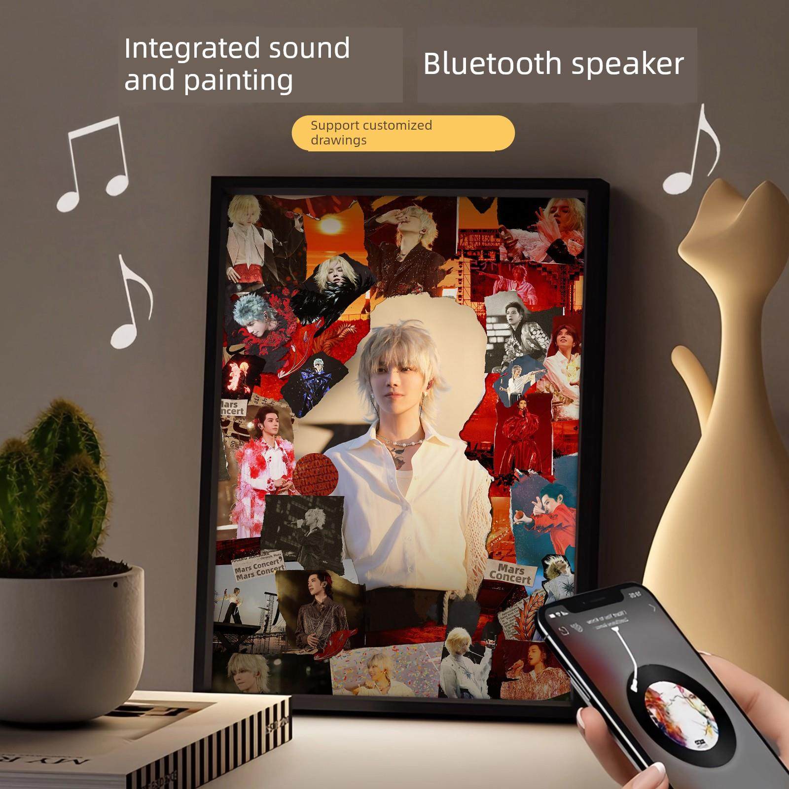 华晨宇火星周边多功能蓝牙音频专辑音乐夜光相框装饰饰品黑色礼品