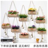 创意花篮墙面壁挂装 饰墙壁墙上装 饰饭厅客厅幼儿园植物角布置挂件