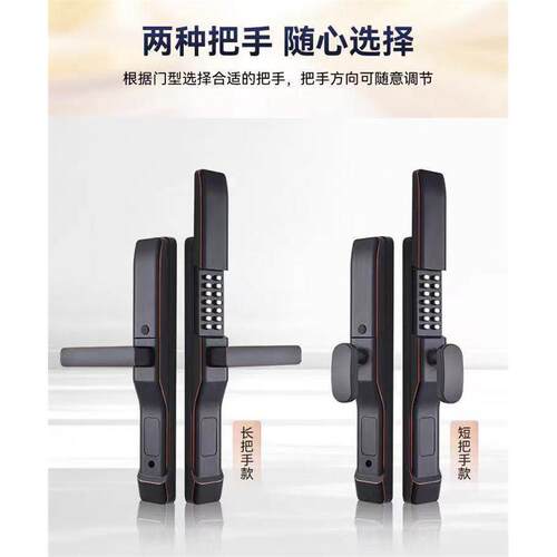 第3代滑盖庭院机械密码锁按键设置常开免拆卸改密码无需电源防水