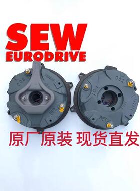 德国Sew电机制动器赛威制动器总成bm8 Be1 Be2 Be5 Be11 Be20A