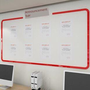 公司公司办公室公告板墙贴丙烯三维墙贴班级教室公告板公告板
