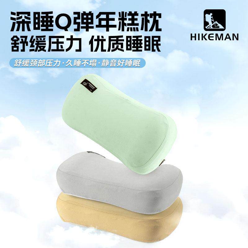 户外露营枕头记忆棉可折叠可携式护颈枕出差旅行办公室靠枕午睡枕