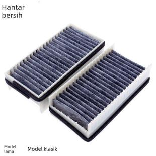 GL8空调滤芯陆尊空调过滤清器格网配件 新款 适配别克商务经典 老款