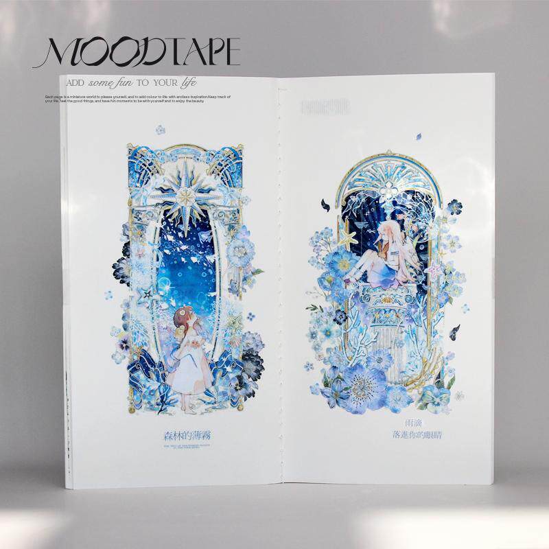 moodtape.海生塔罗人物原创手帐胶带咕卡贴纸pet和纸景物胶带文具