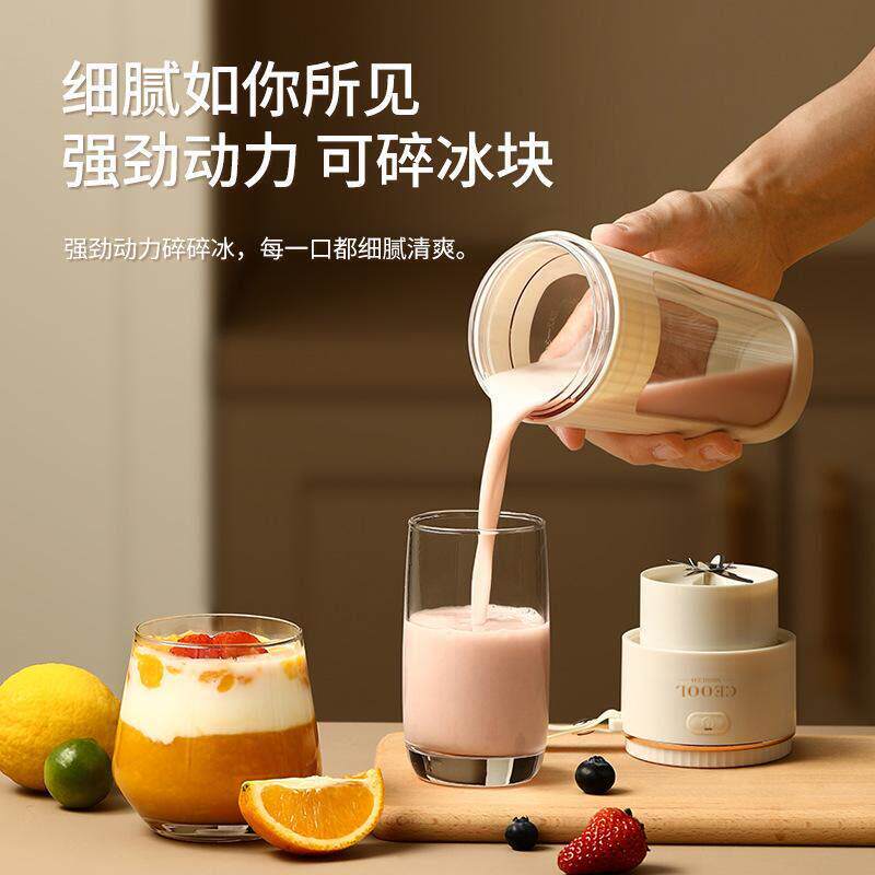 榨汁杯可携式机小型多功能式果汁迷你家用无线 线电动碎冰炸充电