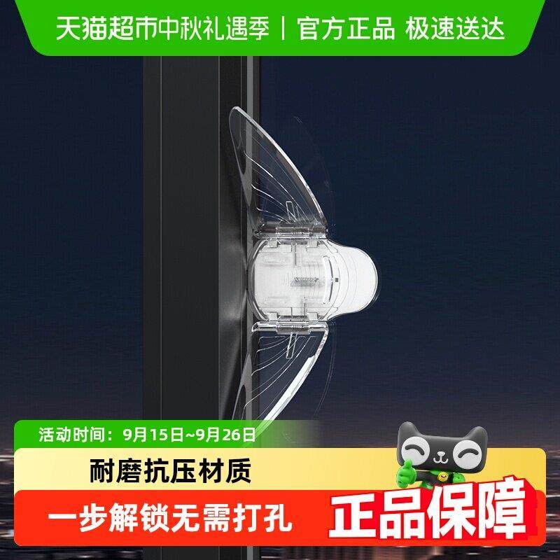 攸曼诚品移门锁扣防猫开门阻门卡扣推拉门儿童安全锁阻门固定器