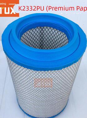 K2332PU适配解放小J6空气滤芯小金牛龙v赛龙3空滤瑞沃1109070-20A