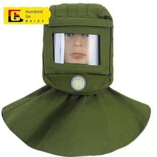 百舸防尘帽牛仔布工作帽披肩帽防护头套耐磨耐脏牛仔披风防尘帽风