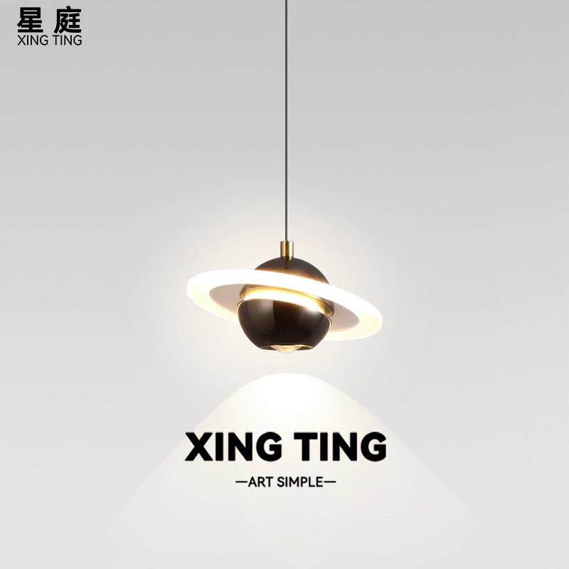 意式极简卧室床头吊灯现代简约书房轻奢护眼儿童房间行星吊线灯具