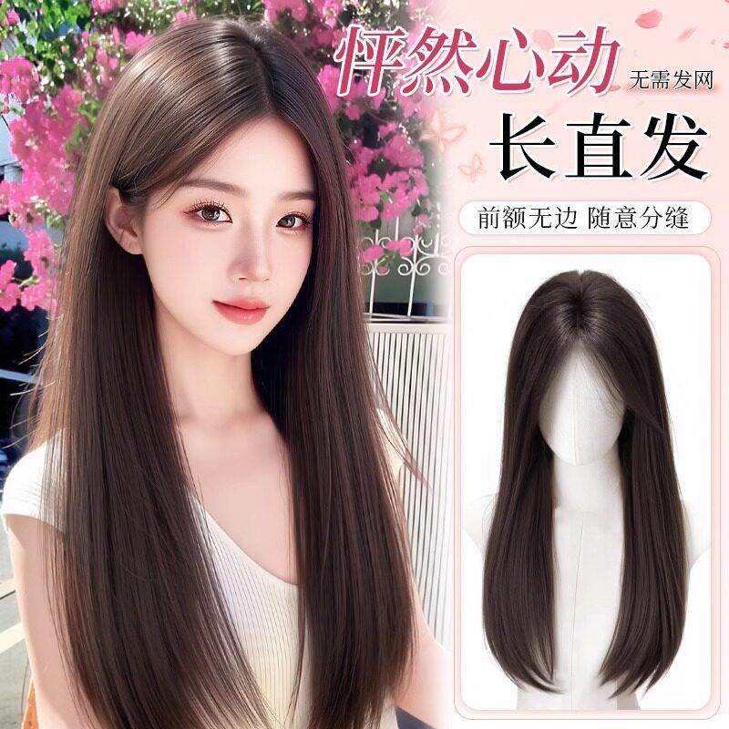 不用戴发网假发女全头套头顶无痕蓬松高颅顶遮白增发黑长直假发片