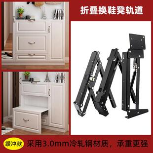 玄关鞋柜下翻折叠换鞋凳壁挂式隐藏穿鞋凳液压缓冲静音轨道五金