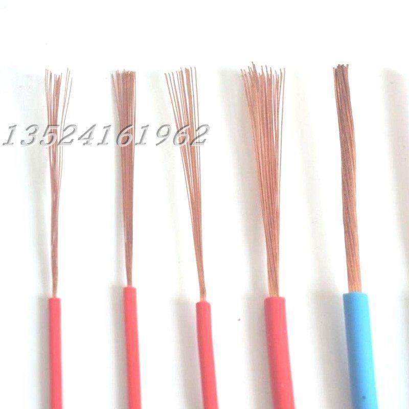 奇帆Rv0.75平方米国家包检铜芯多股软线电源连接线,电子/电工,单芯线,淘宝优惠券,粉丝福利购,淘宝优惠卷