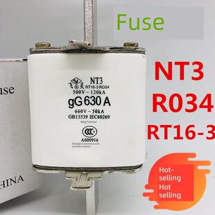 Nt3熔断器Rt16-3 Rt36 Gg630A 500A400A熔断器陶瓷熔断器芯660V