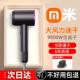 官方正品 吹风机家用高速大功率水润负离子护发男女专用恒温吹风机