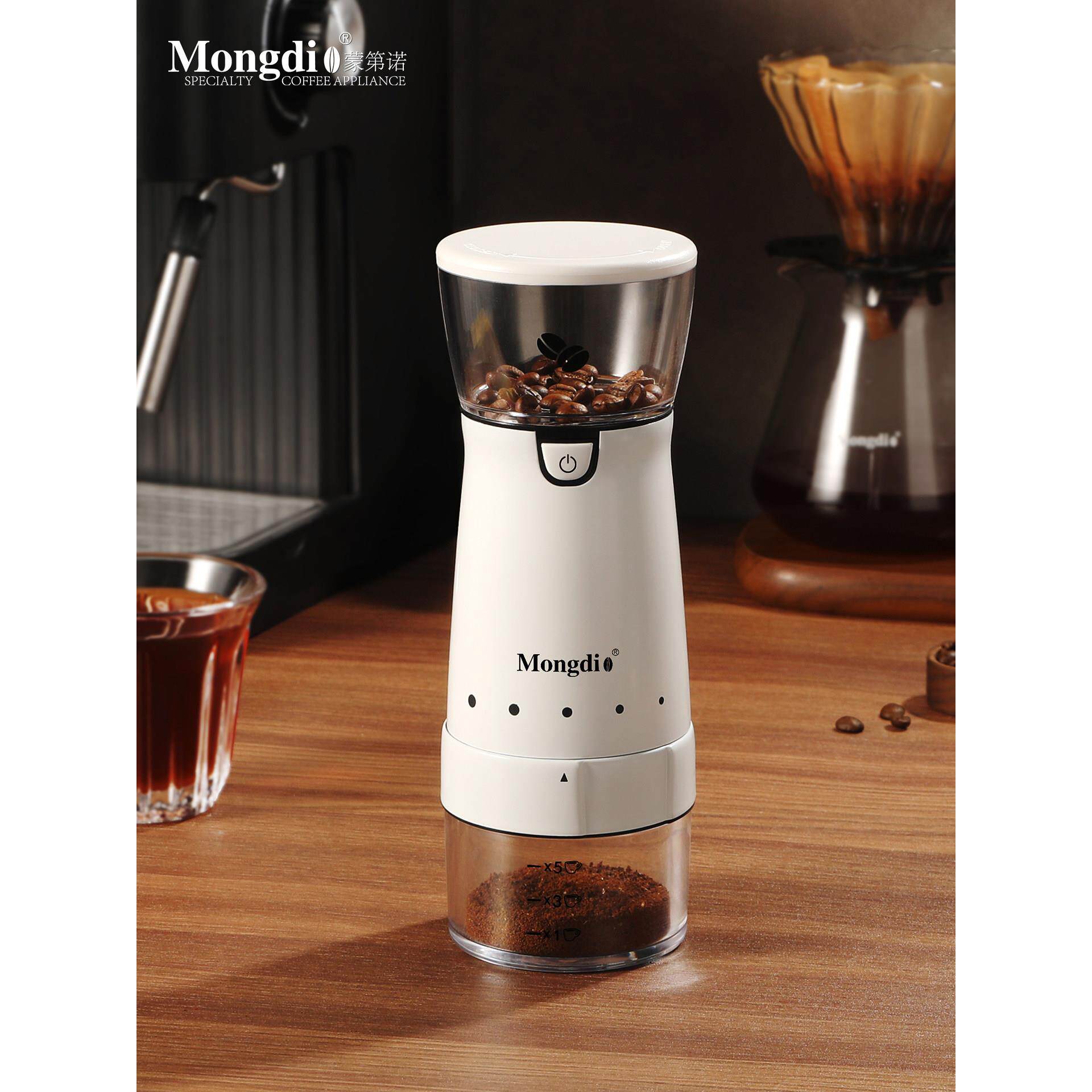 Mongdio电动磨豆机咖啡豆研磨机便携式磨咖啡豆机家用小型磨豆器