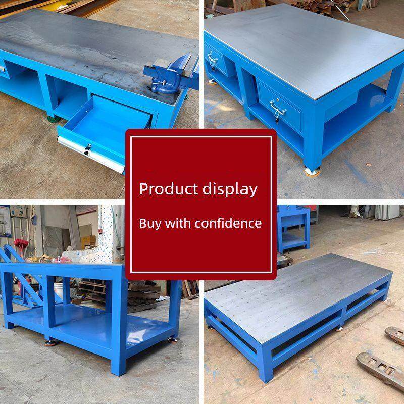 重型钳工工作台模具工作台飞模台车间模具修理台检测铸铁厂家