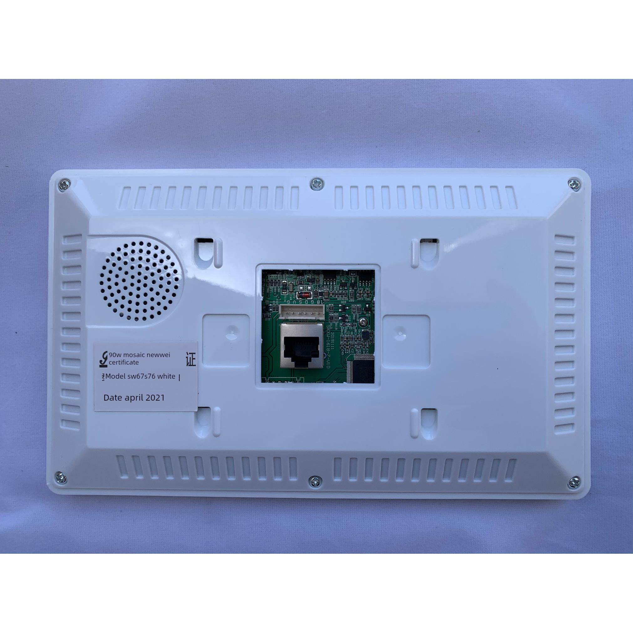 赛克新威 SW67S76室内机 SW21S76显示屏替SW66S11J 可视门铃 楼宇