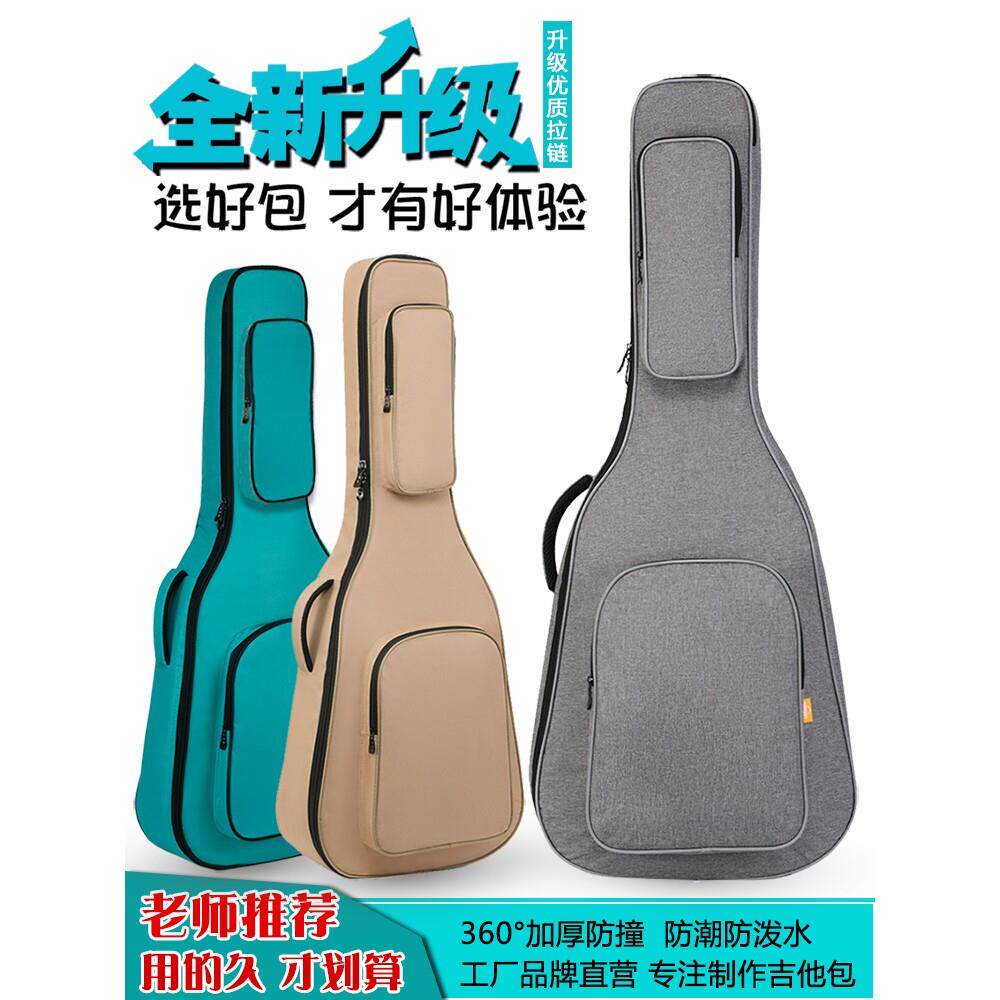 Taylor泰勒吉他包41寸40寸民谣吉他琴包3839寸古典吉它套3634寸加