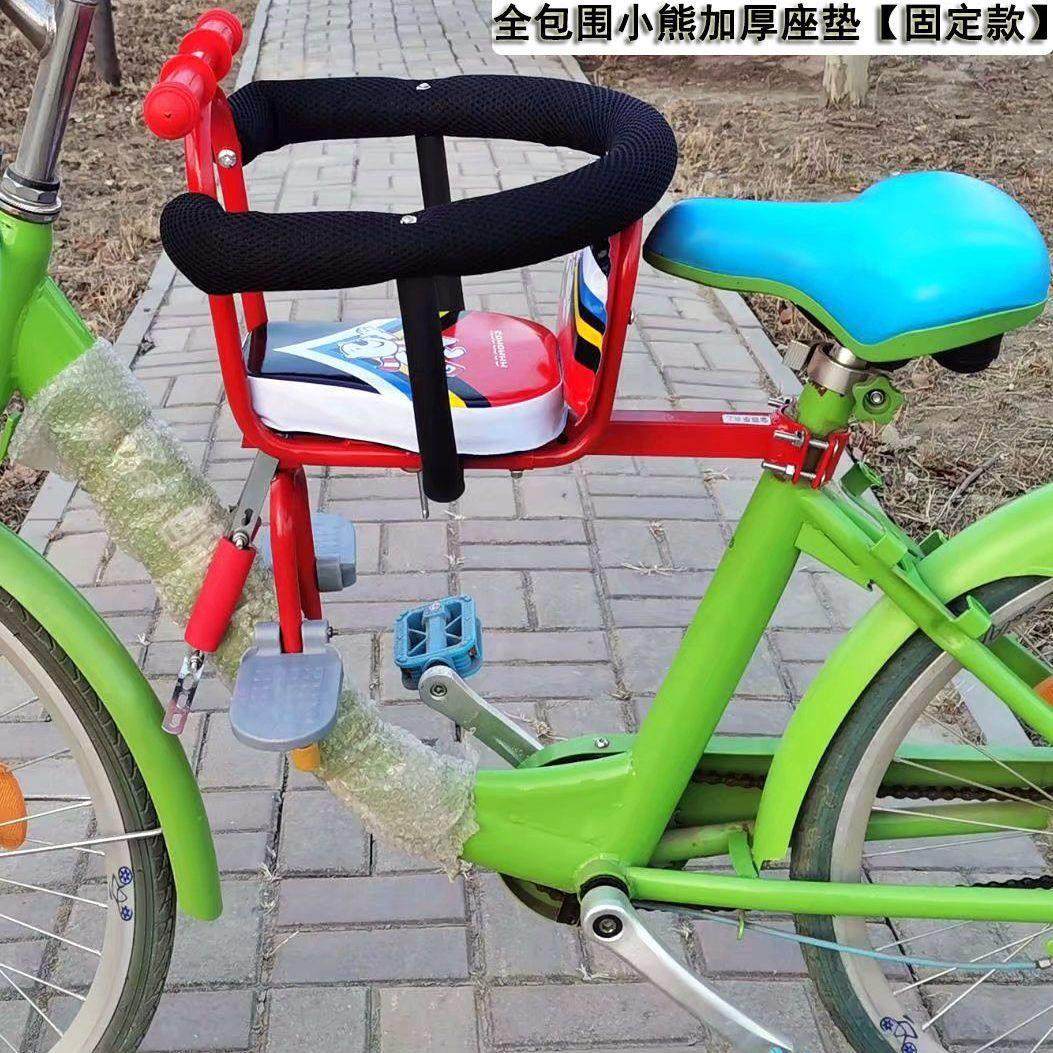 电动脚踏车前置座椅宝宝安全座椅电瓶踏板全包围快拆婴儿小孩座椅,自行车/骑行装备/零配件,儿童座椅,淘宝优惠券,粉丝福利购,淘宝优惠卷