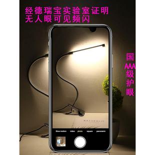 台灯床头灯夹子亮长护眼 工作超亮度阅读灯可调节插电学习专用臂式