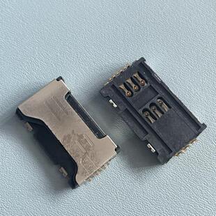 SIM卡座12PIN卡槽三星I589 SIM卡座12P 3709 001685