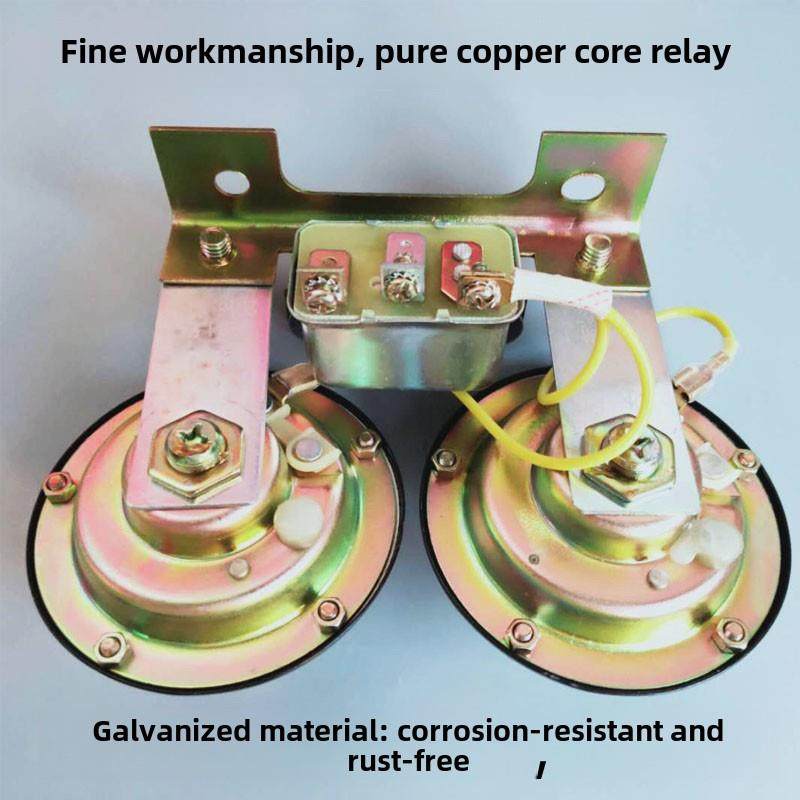 汽车汽笛喇叭12V卡车电动盆喇叭防水超大噪音电动喇叭与支架继电