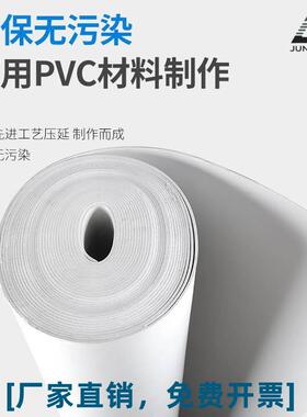 白色PVC阻尼隔音毡墙体室内隔音材料E0级环保家用高端隔音毯防火
