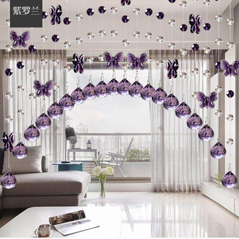 珠帘水晶门帘玄关卧室客厅隔断帘厕所过道网红门帘子装饰免打孔