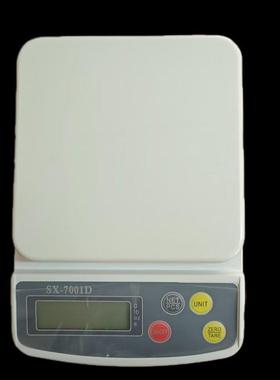 拓普域电子厨房秤配料秤 珠宝称SX-7001D型1kg3kg小型精准电子称
