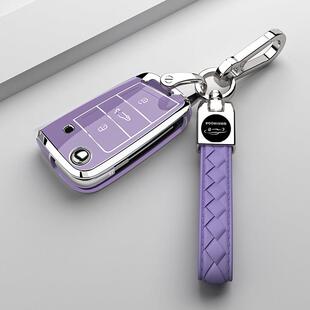 适用Skoda钥匙套新速派装饰壳柯珞克柯迪亚克GT专用车包扣