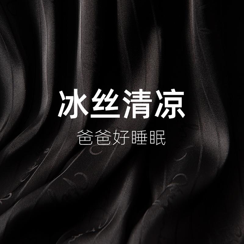 父亲节礼物实用过生日的送给爸爸男士男生男友男朋友老公走心礼品