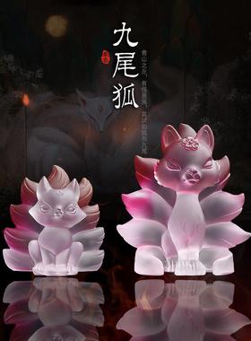 大小狐狸玻璃饰品九尾狐粉色水晶娃娃女孩心创意礼品礼品客厅装饰